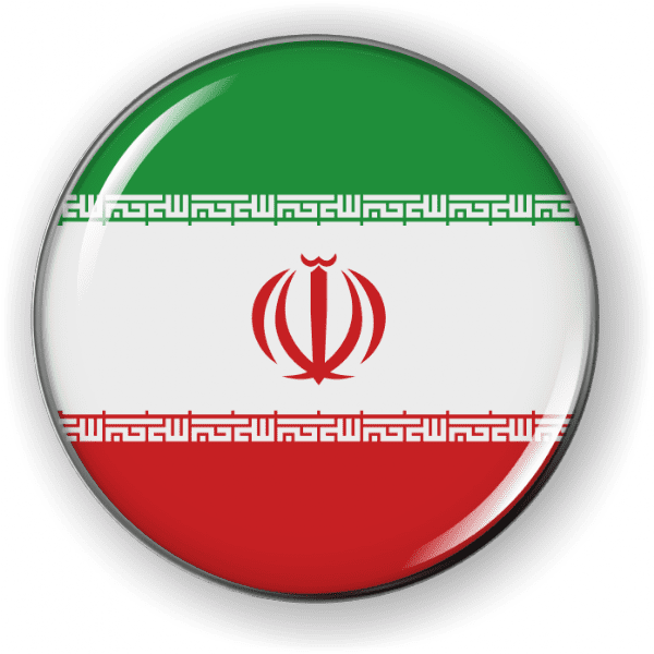 Iran - Flag - Country Emblem